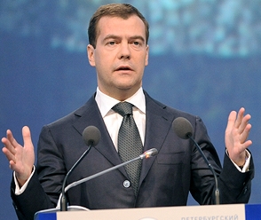 Дмитрий Медведев: «Пока рано открывать шампанское»