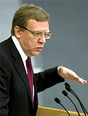 Ալեքսեյ Կուդրին. «10 տարվա ընթացքում յուանը կարող է դառնալ պահուստային տարադրամ»