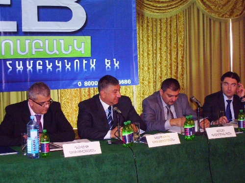 «Армэкономбанк» представил свой годовой отчет