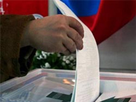 Заявление миссии США в ОБСЕ по поводу выборов Совета старейшин  Еревана