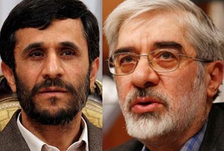 Иранская оппозиция призвала духовенство страны на борьбу с Ахмадинеджадом