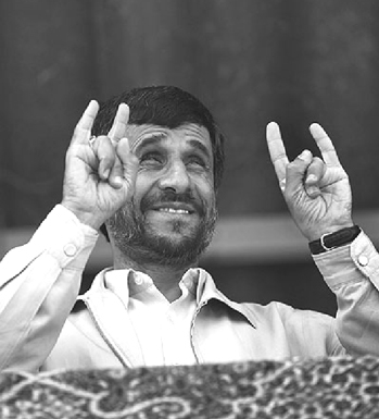 Махмуд Ахмадинеджад: «США и их союзники не преодолеют международный кризис»
