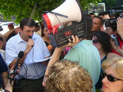 Обращение демонстрантов к Михаилу Саакашвили
