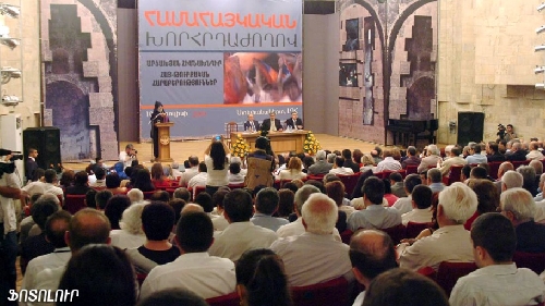 ԼՂՀ մայրաքաղաք Ստեփանակերտում 2009թ. հուլիսի 10-11-ը գումարված համահայկական համաժողովի բանաձևը