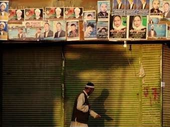 Աֆղանստանում սկսվել են նախագահական ընտրությունների քվեարկությունները