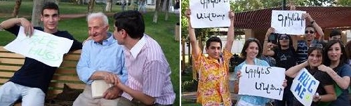 «Կգրկեմ անվճար» ակցիան Երևանում