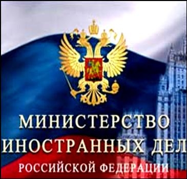 Москва приветствует готовность Армении и Турции начать процесс в вопросе установления дипломатических отношений.