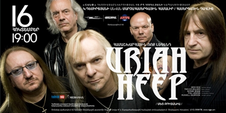 «Uriah Heep» в Армении