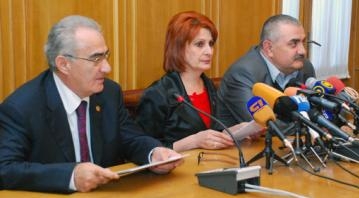 Заявление фракций РПА, ППА и «Оринац еркир» Национального собрания Армении