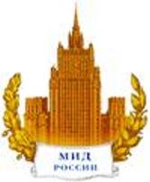 МИД России: «У нас проблема с режимом Саакашвили»