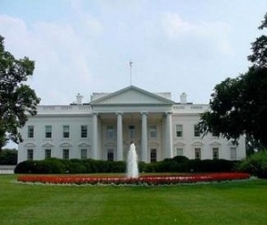 Посольство США в Армении распространило заявление Белого дома