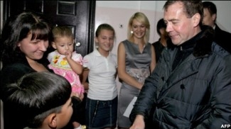 Москва и Токио ссорятся из-за визита Медведева на Курилы