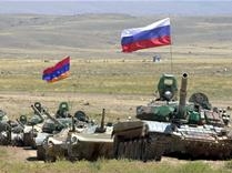 Российская военная база в Армении вошла в Южный военный округ России