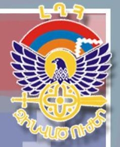 На передовой линии НКР произошел инцидент