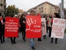 25 ноября - Международный день борьбы за ликвидацию насилия в отношении женщин