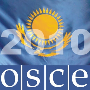 В Астане открылся саммит ОБСЕ