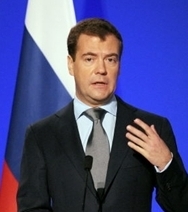 Дмитрий Медведев: «ОБСЕ стала терять свой потенциал»