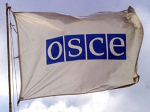 Медведев: «Саммит ОБСЕ в Астане продемонстрировал все дефекты, которые в настоящий момент имеет ОБСЕ»