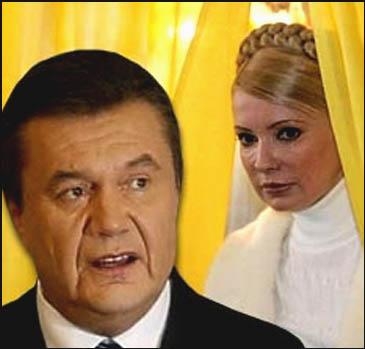 Отставание Тимошенко от Януковича сократилось до трех процентов