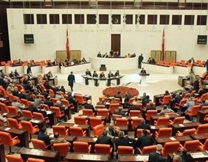Парламент Турции направляет в США беспрецедентную делегацию