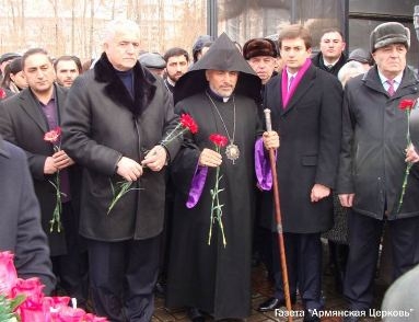 В Москве состоялось мероприятие, посвященное памяти жертв Сумгаитских погромов