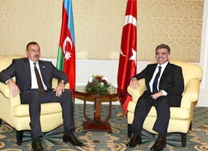 Ադրբեջանի և Թուրքիայի նախագահների միջև հեռախոսազրույց է տեղի ունեցել