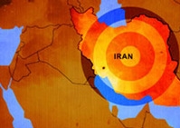 В Иране произошло землетрясение