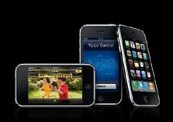iPhone 3G S уже в Армении