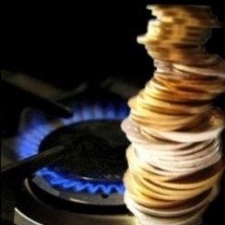 С сегодняшнего дня новые тарифы на газ
