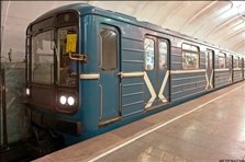 Մետրոն և ԱԺ պատգամավորները