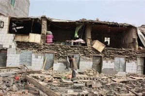Չինաստանում երկրաշարժի հետևանքով 400 մարդ է զոհվել