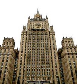 Россия изучает вопрос включения Турции в состав стран-сопредседателей МГ ОБСЕ