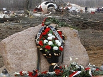 Авикатастрофа самолета с Лехом Качиньским. Убийство или трагическое происшествие