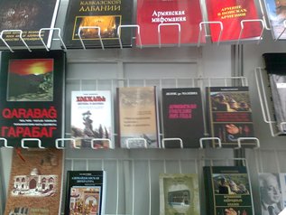 Ադրբեջանը ստիպված է եղել դադարեցնել մասնկացությունը Մինսկի գրքի ցուցահանդեսին