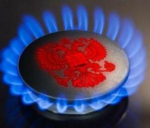 В Министерстве пока ничего не говорят о новом тарифе на газ  