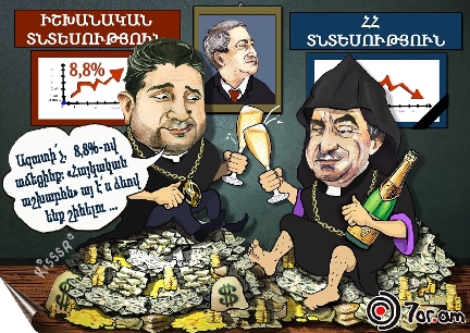 Инфляция: кто виноват и что делать? 