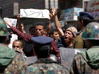 В ходе протестных акций в Йемене пострадал 31 человек  
