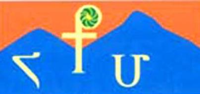 Почему вы молчите?  