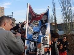 По эту сторону трибуны 