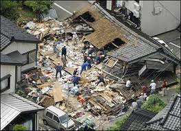 Ճապոնիայում կրկին երկրաշարժ է տեղի ունեցել