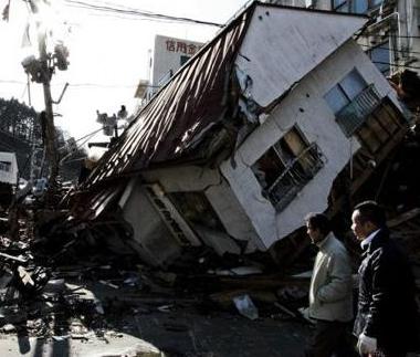 В Японии произошло новое землетрясение 