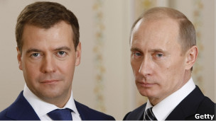 Россияне стали меньше доверять Медведеву и Путину – cоцопрос  