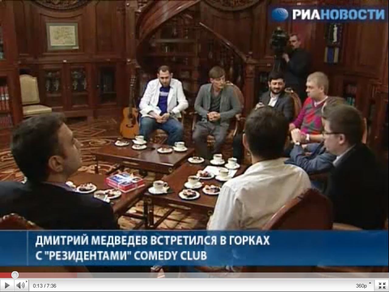 Դմիտրի Մեդվեդևից Գարիկ Մարտիրոսյանի համար ՌԴ անձնագիր են խնդրել