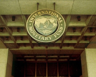 Экономический рост в регионе снизится, а инфляция увеличится  