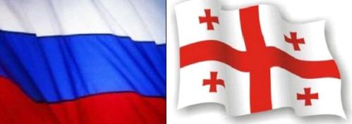 Ռուսաստանի ու Վրաստանի ՆԳ նախարարները Հայաստանում գաղտնի գործա՞րք են կնքել