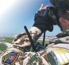 Հակառակորդի կողմից հրադադարի պահպանման ռեժիմը խախտվել է ավելի քան 230 անգամ