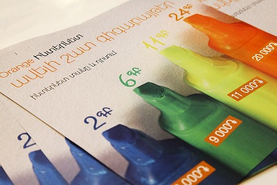 Ավելի շատ գիգաբայթեր և ավելի արագ անսահմանափակ ինտերնետ Orange-ում