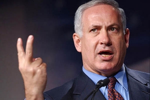 Израиль готов к территориальным компромиссам с Палестиной