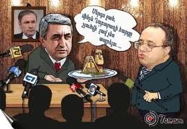 Серж Саргсян и Тигран Саркисян против РПА и большинства депутатов НС