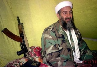 Обама подтвердил, что Усама бен Ладен убит  